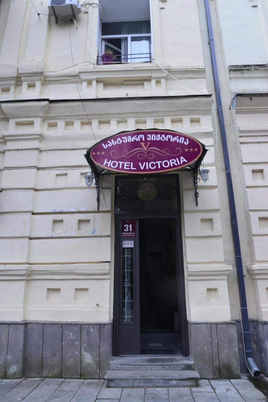 Отель Victoria Боржоми Экстерьер фото